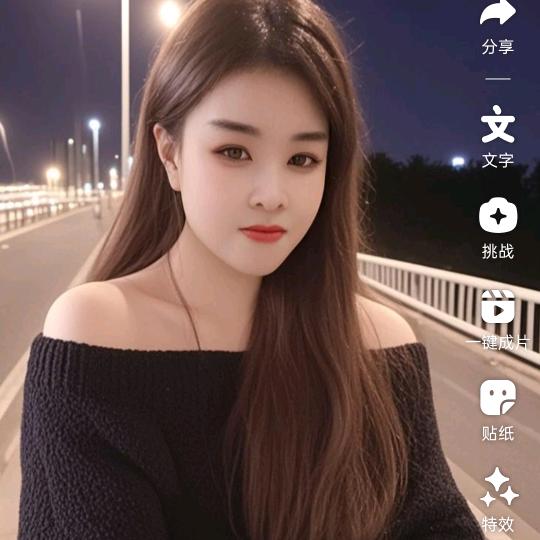 静心如水！🧡ྀི💖❤️拒绝连赞