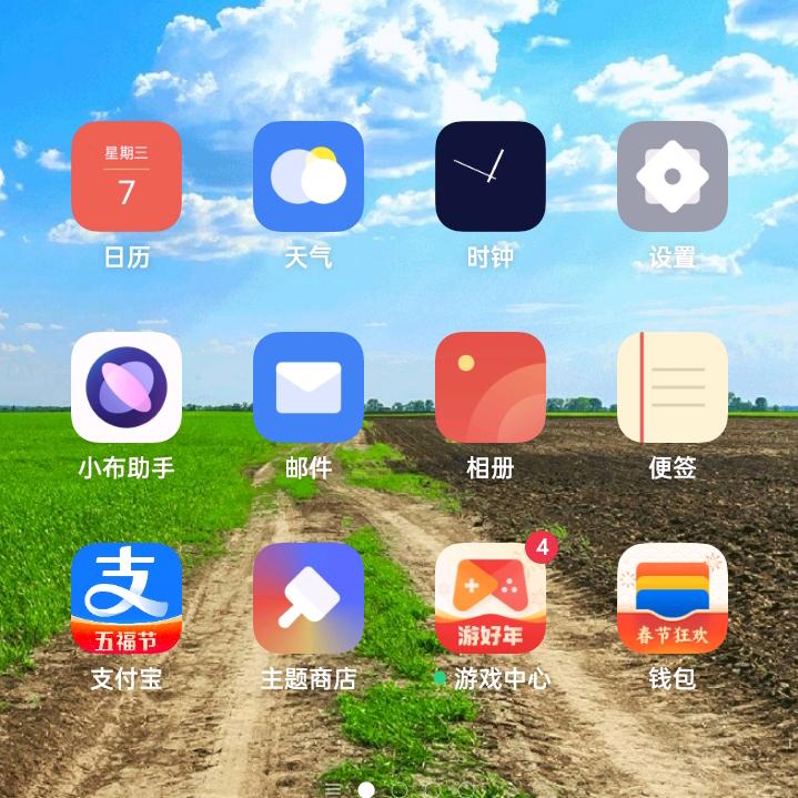 刘志佳