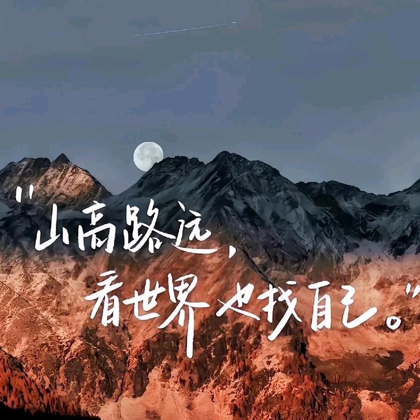 西安黄老师