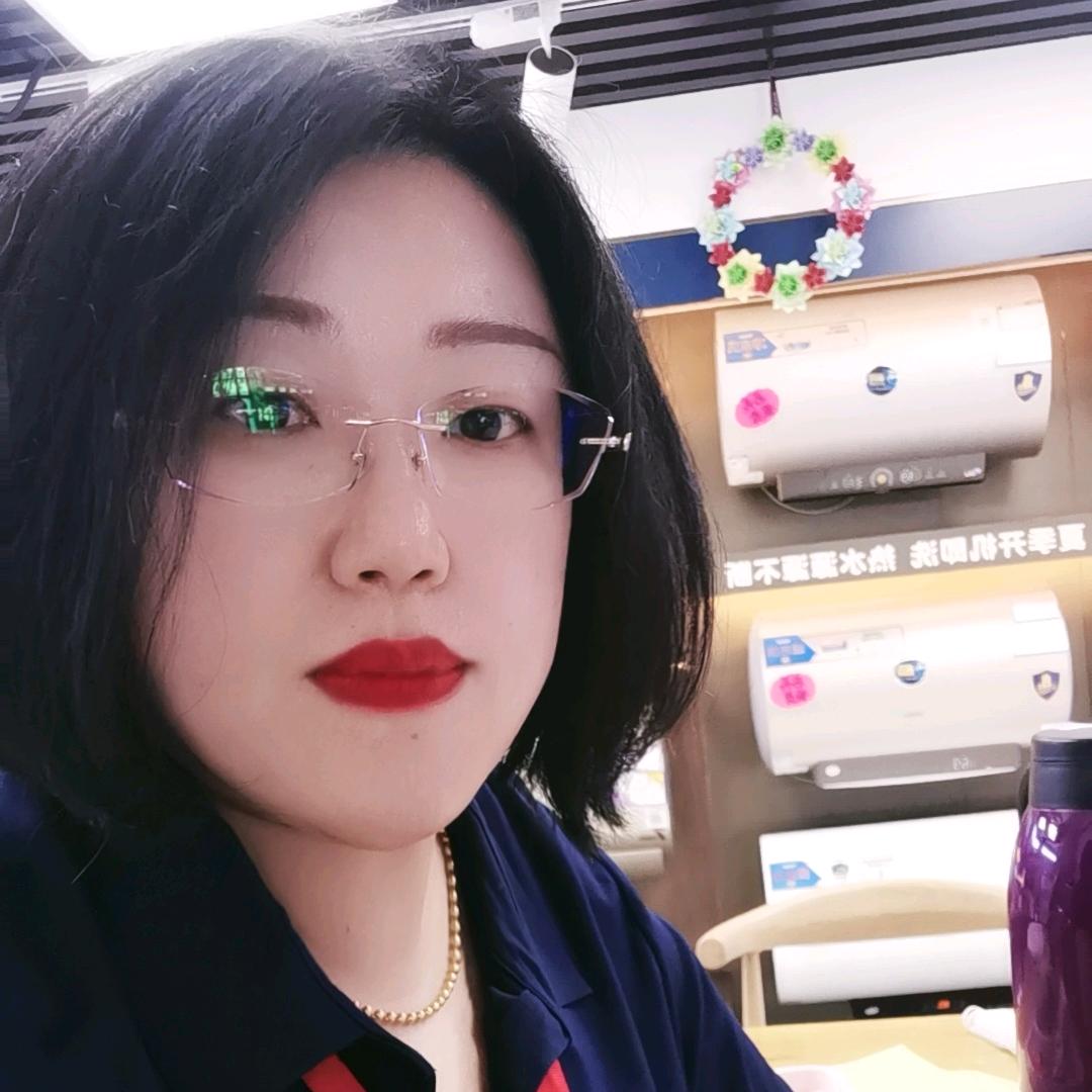 海尔全屋用水红霞