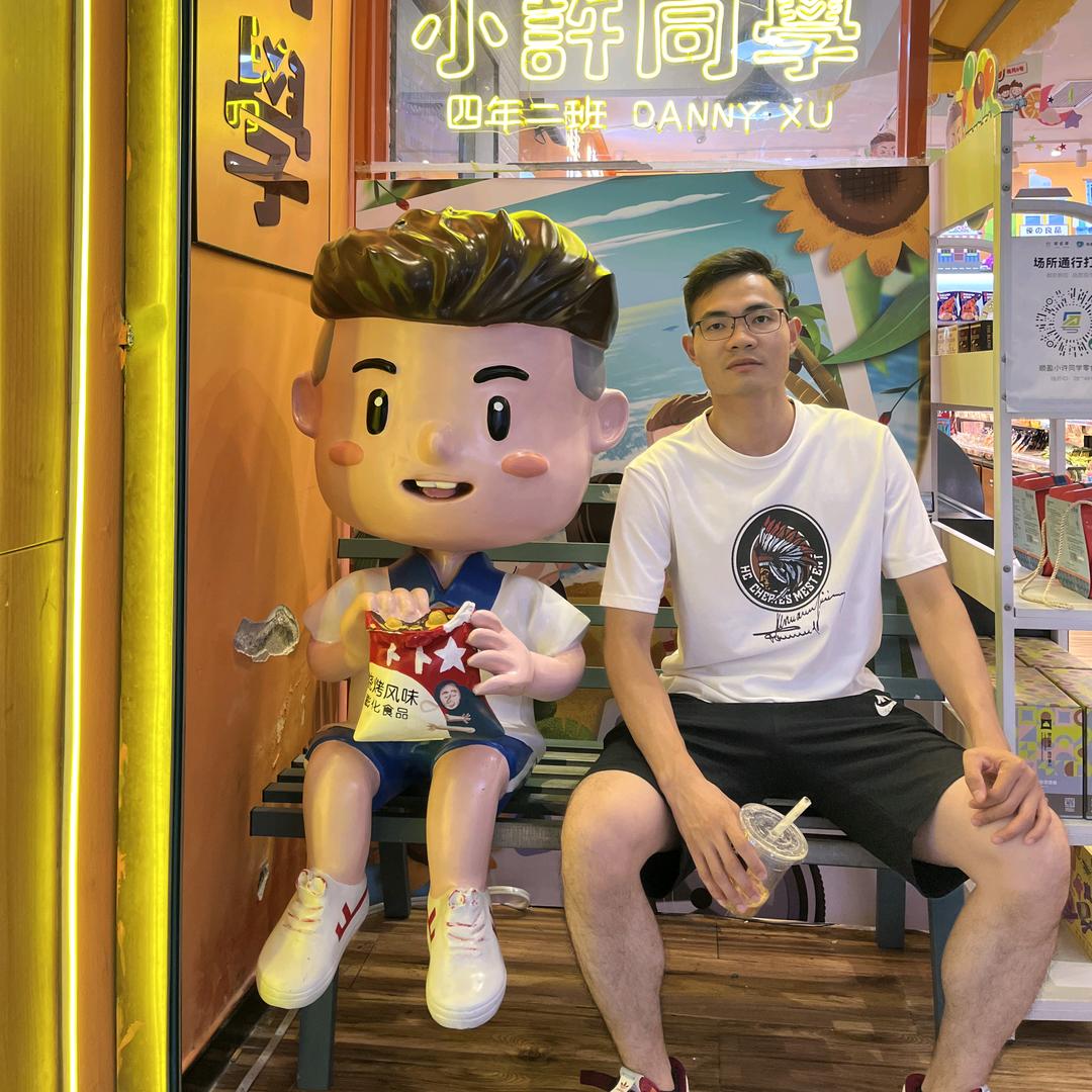 小龙