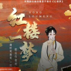 小意