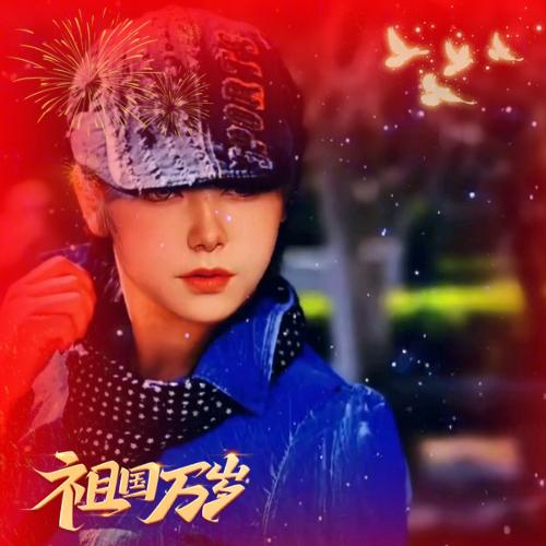 蛐蛐（橱窗好物）