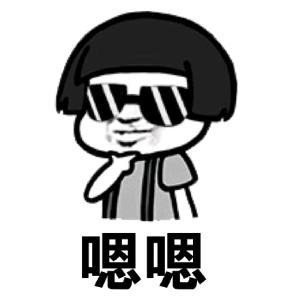 土豆哪去了