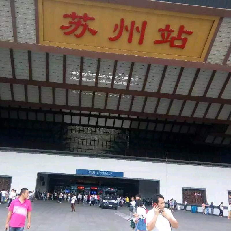 海阔天空  徐发津