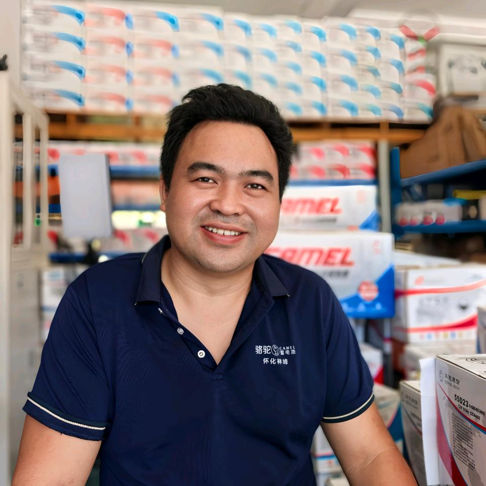 骆驼梅师傅蓄电池店官方号