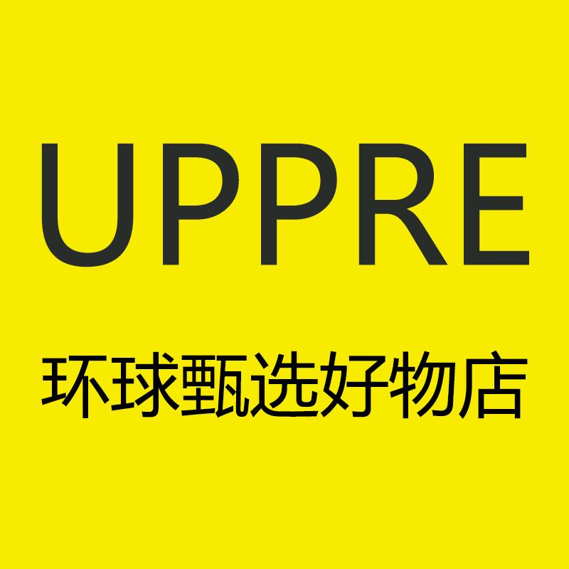 UPPRE环球甄选好物店