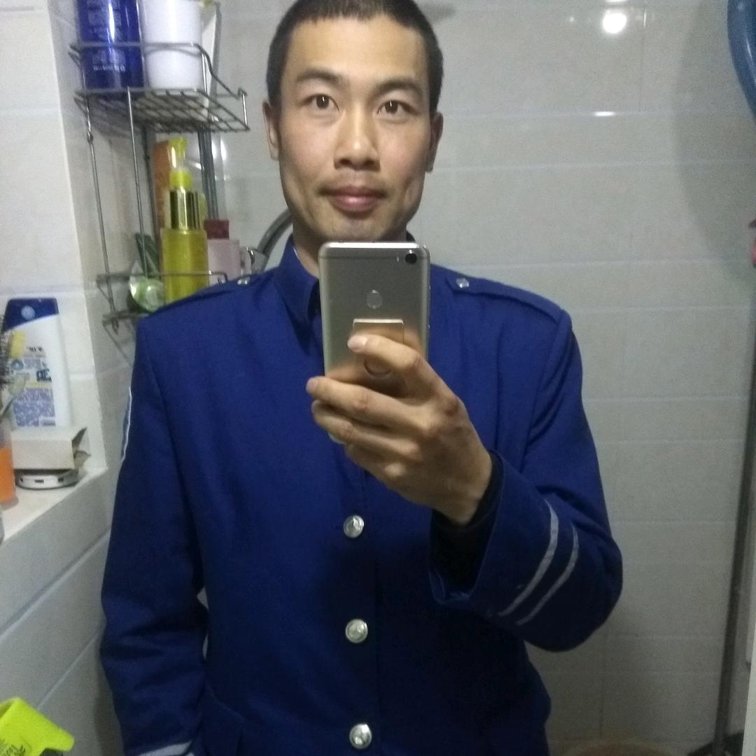 新都区