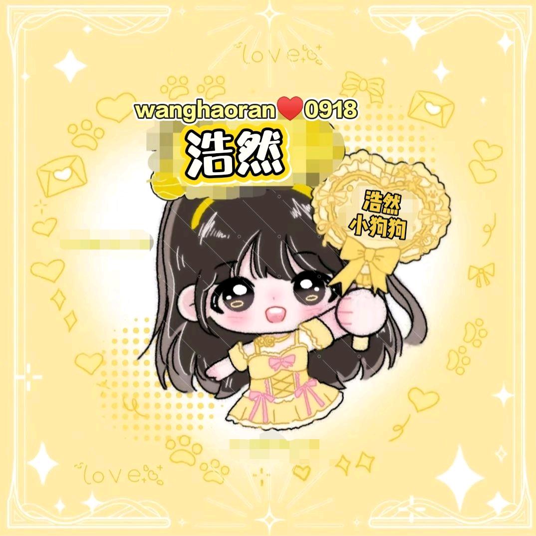 小吉米⁰⁵¹⁷的⁰¹²⁷佳