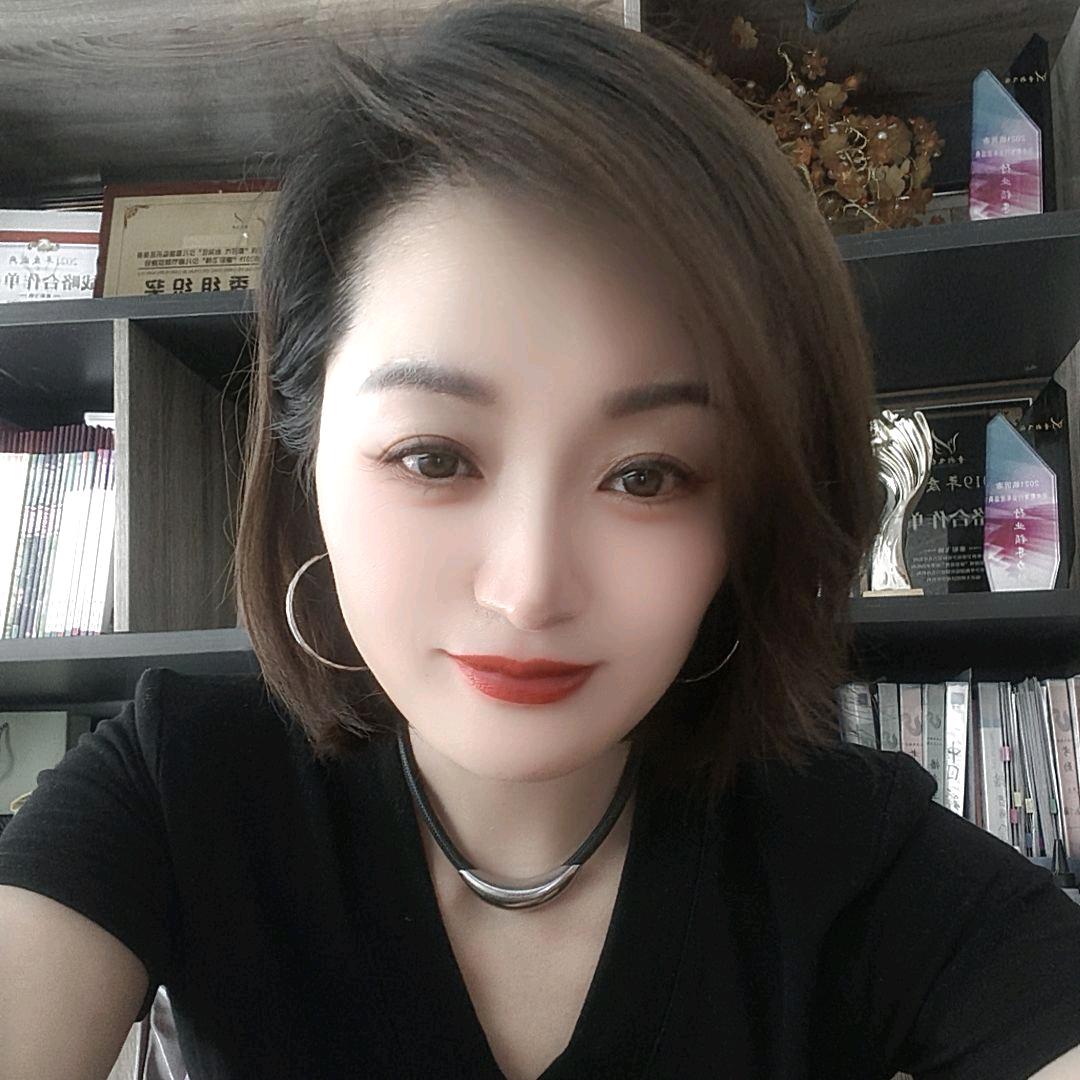 余生安好