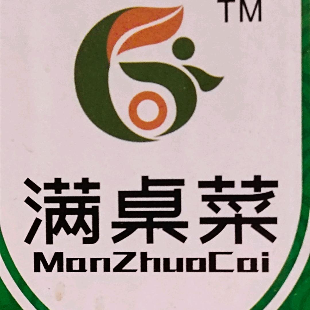 屯留咸菜哥