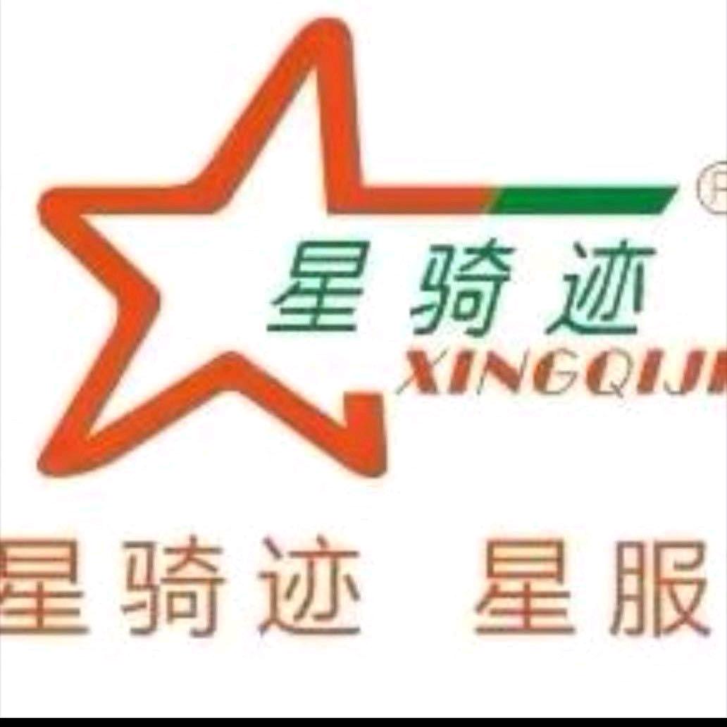 博乐租赁锂电池和电动车