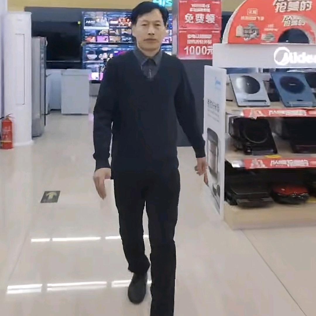 新八方电器 关哥