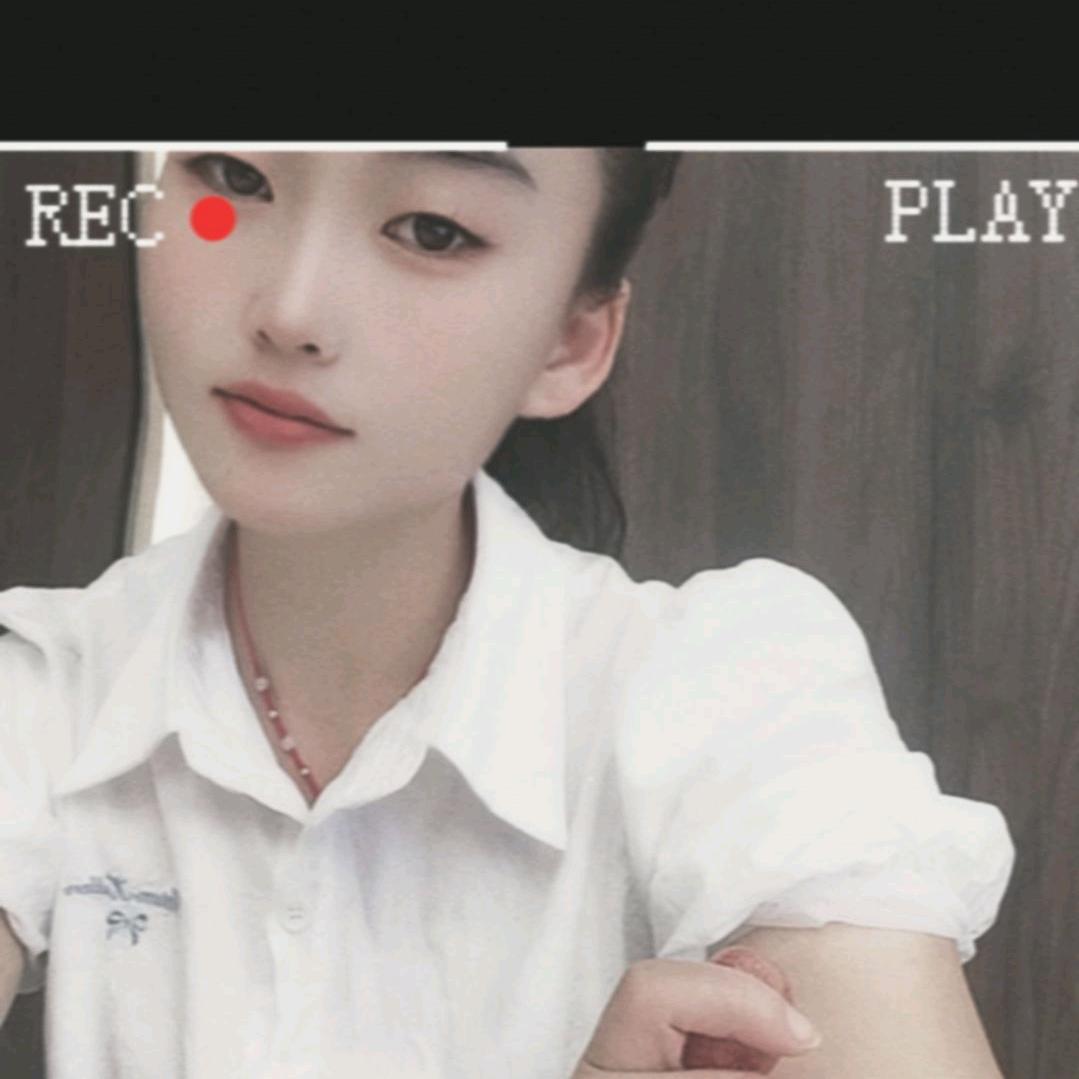 傻妞
