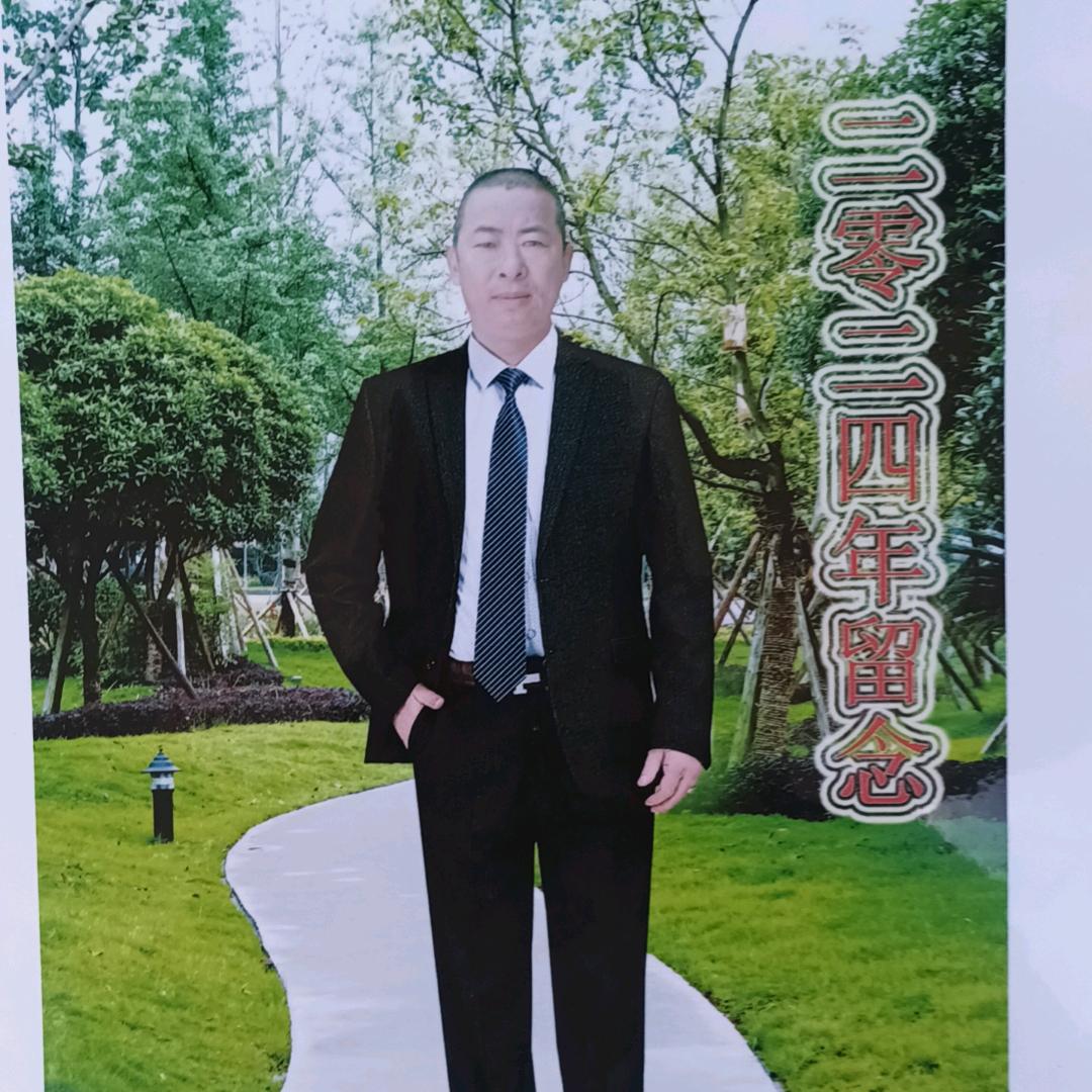 刘国荣织金