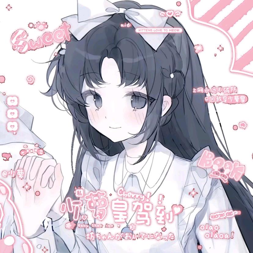 小小念宝