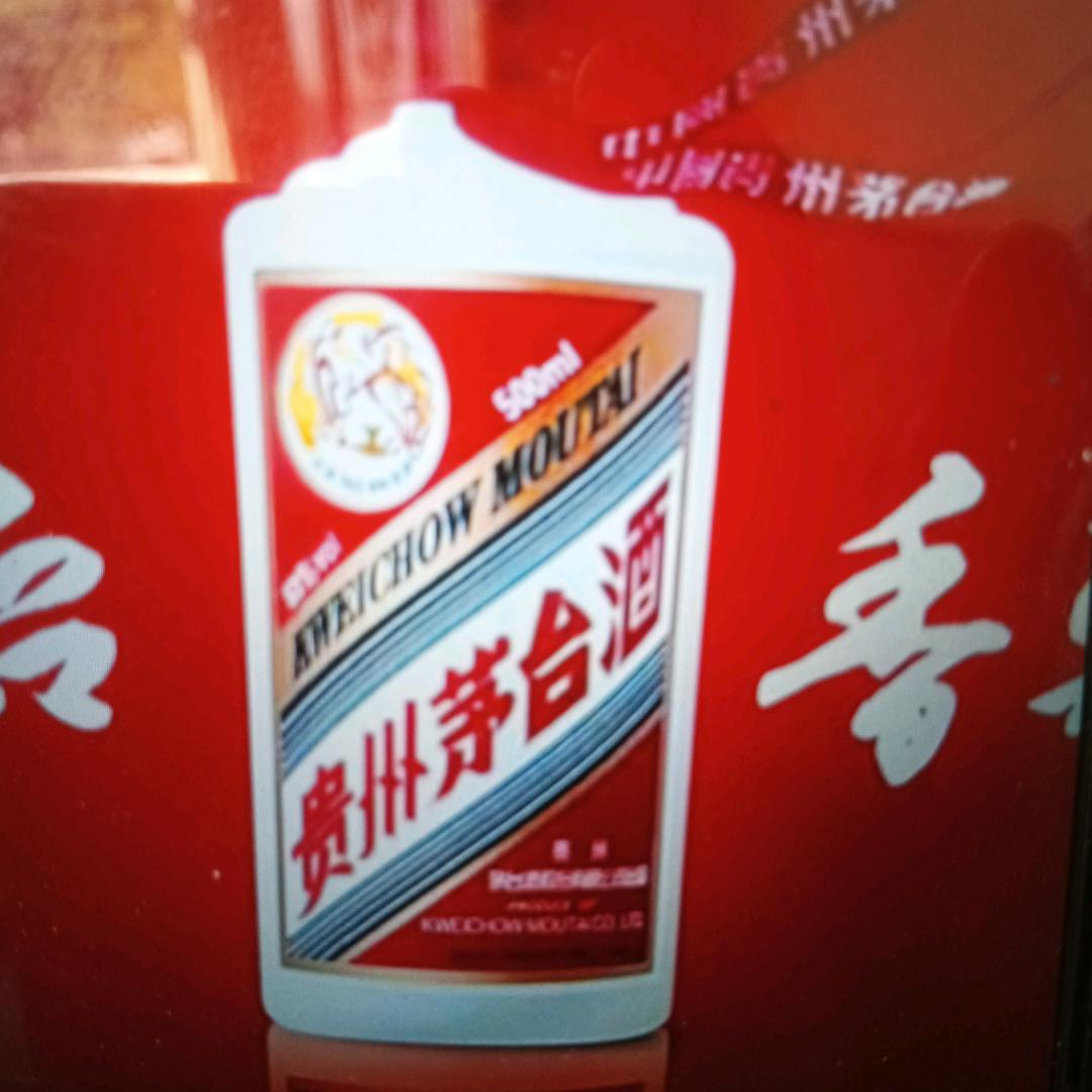 平凡人