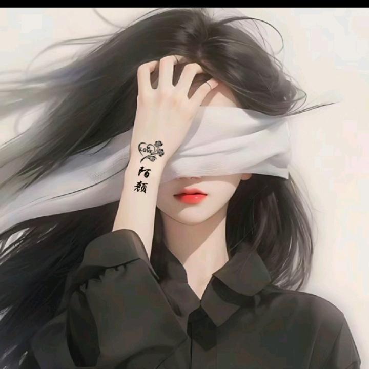 🦋㞮孞 🦋