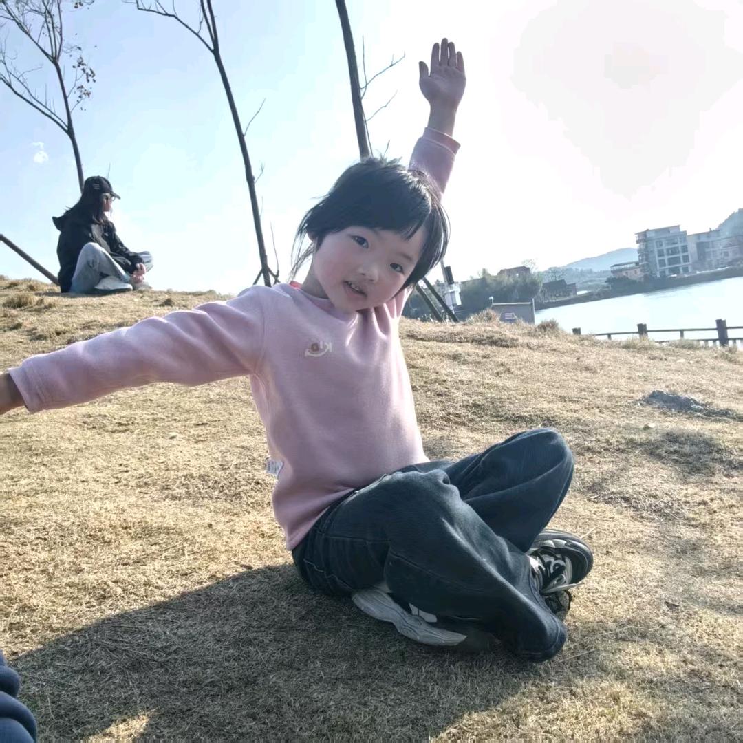 若爱
