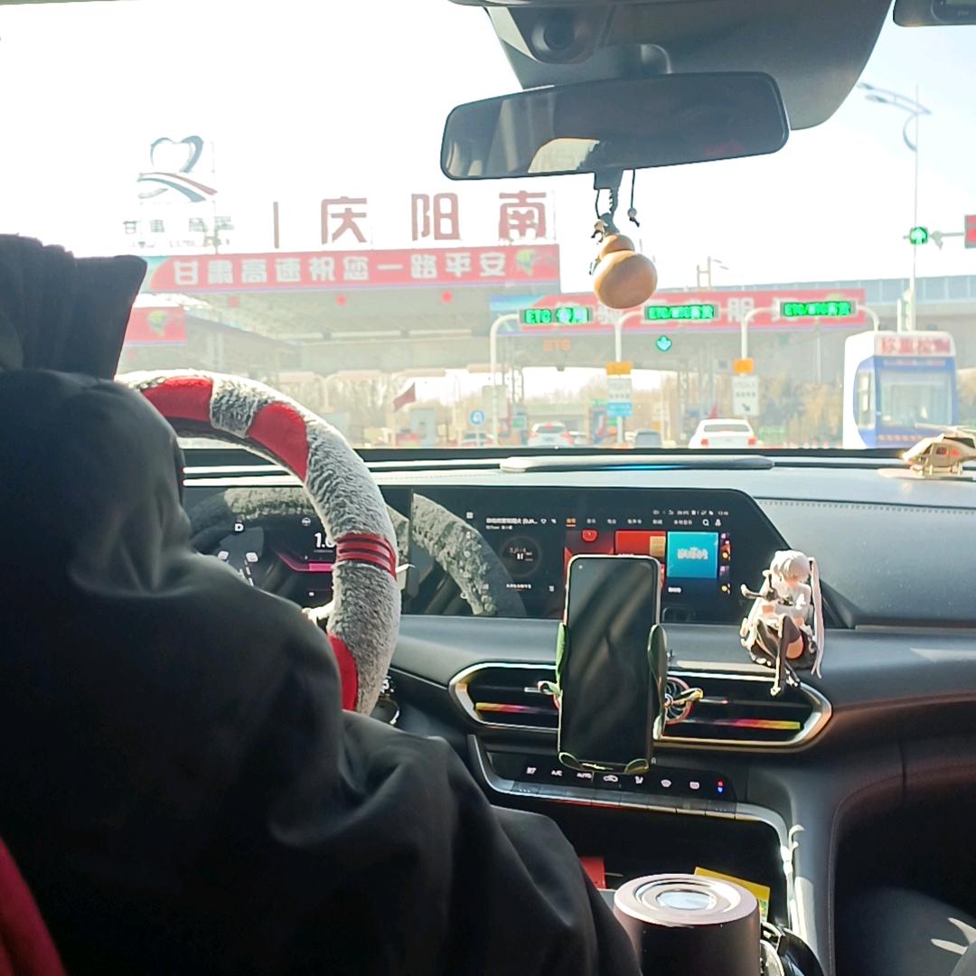 上天看太阳