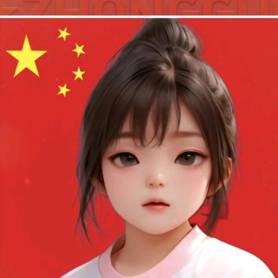 聚散离合