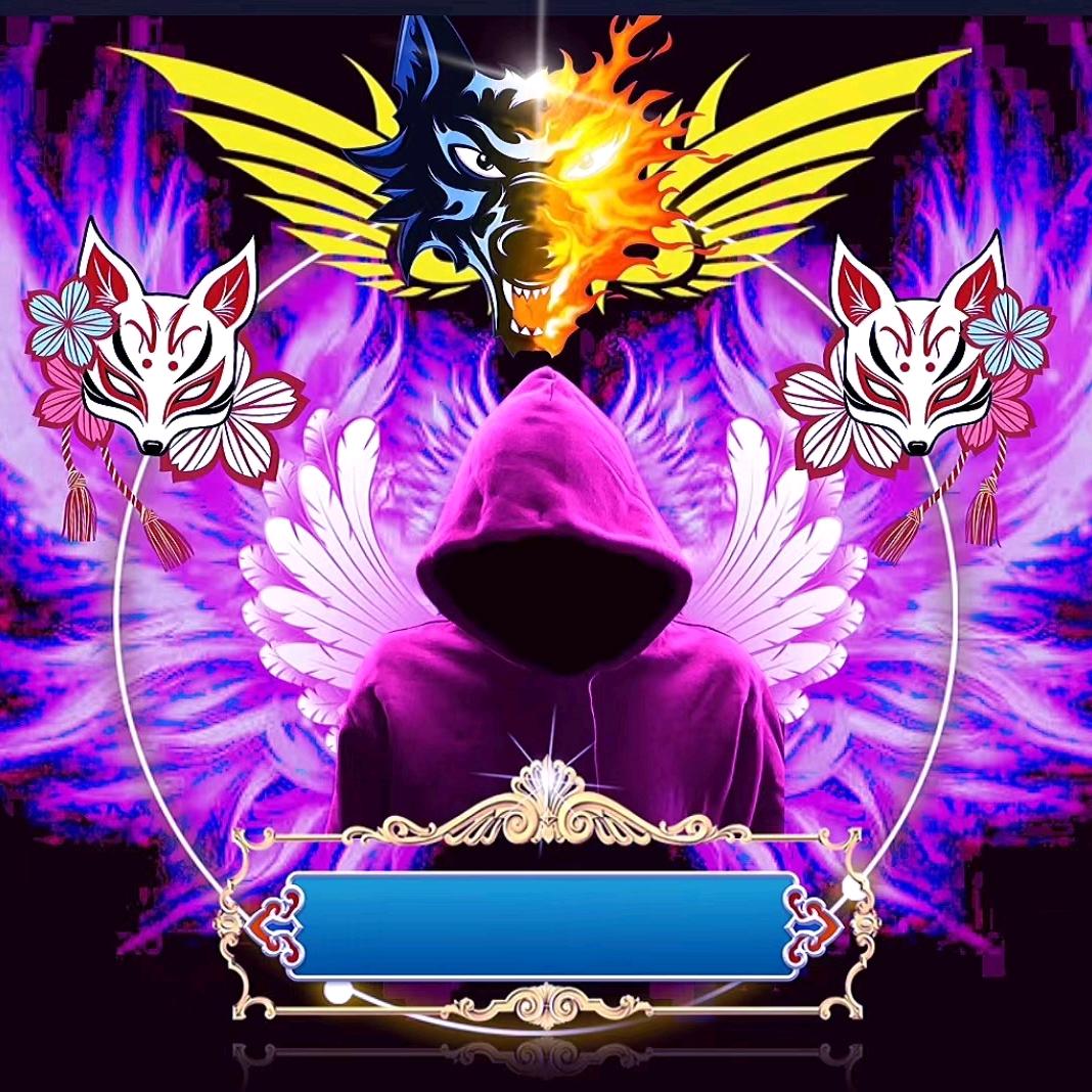 قꩵོ࿆࿌🔥傲世💞孤枫🍁ོ࿇࿆༄