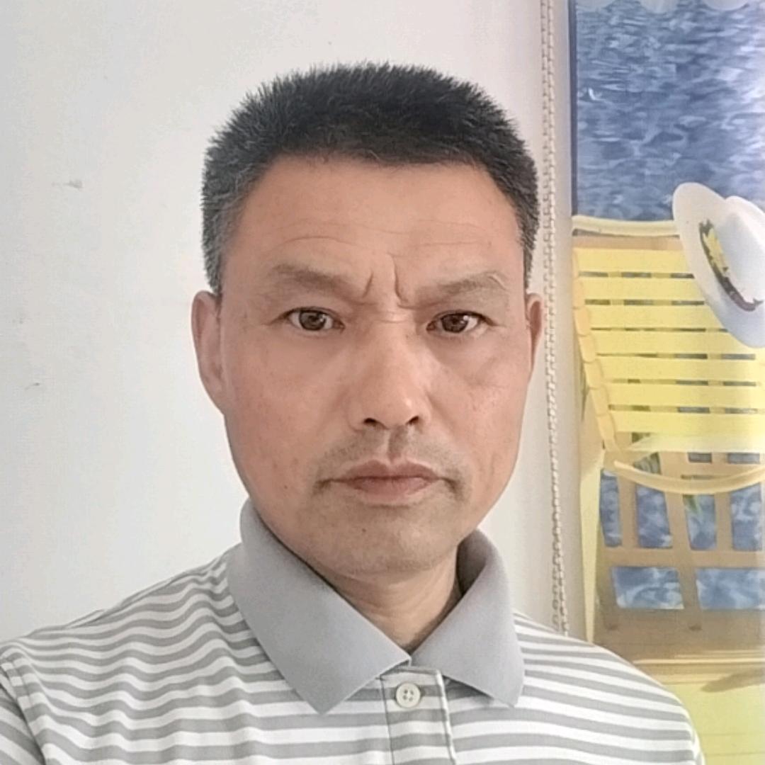庭院经济