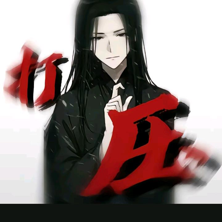 捌拾叁^