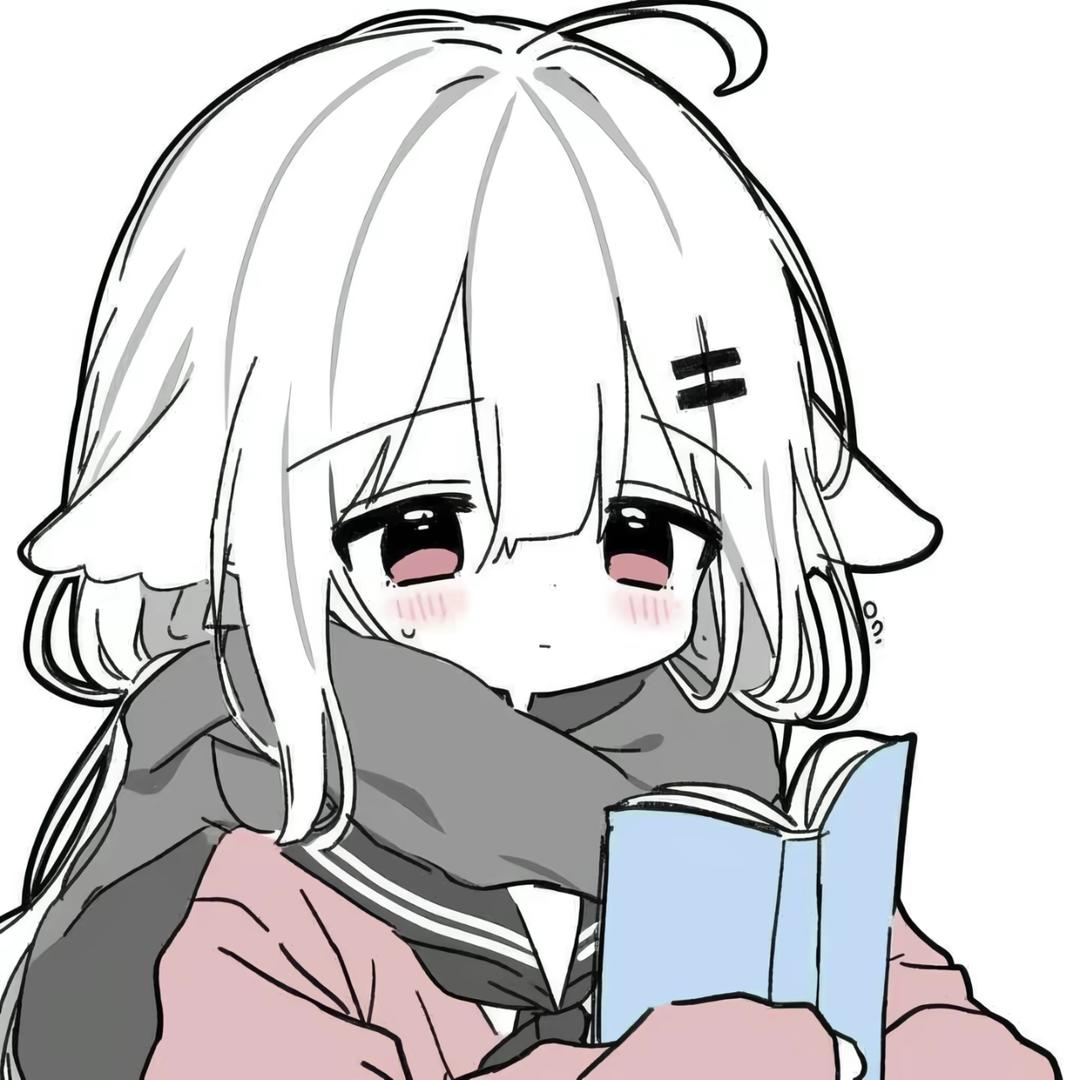 澄和