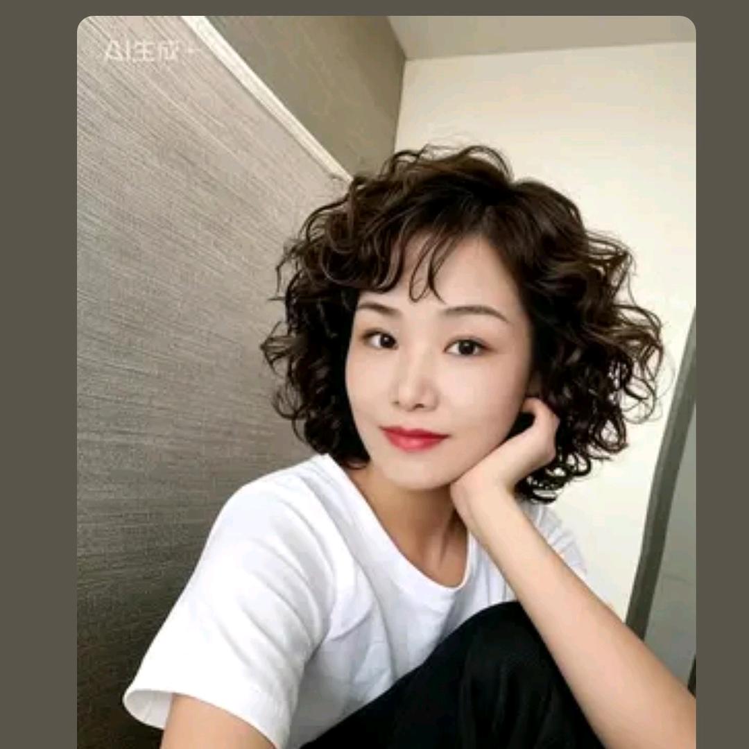 茹