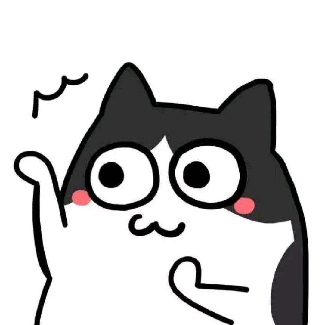 愿谅