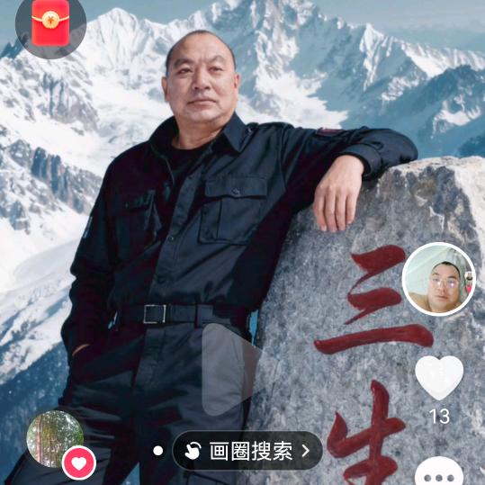 香烟到头都是灰