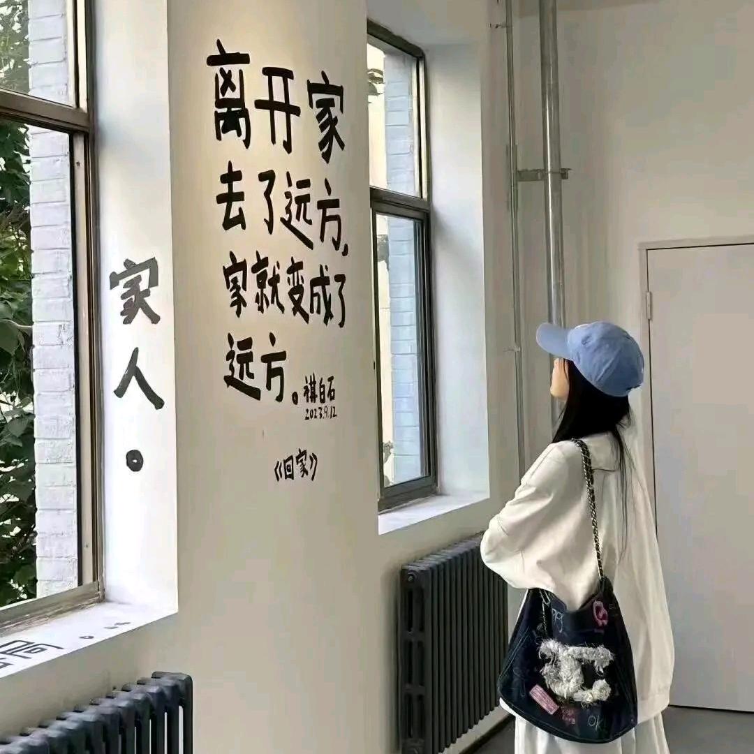 💞三九