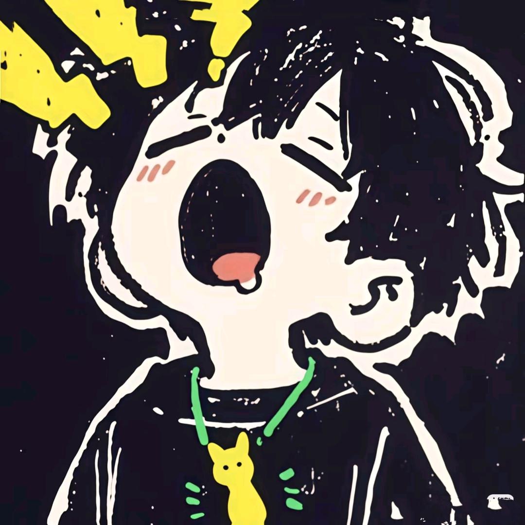二哈不哈