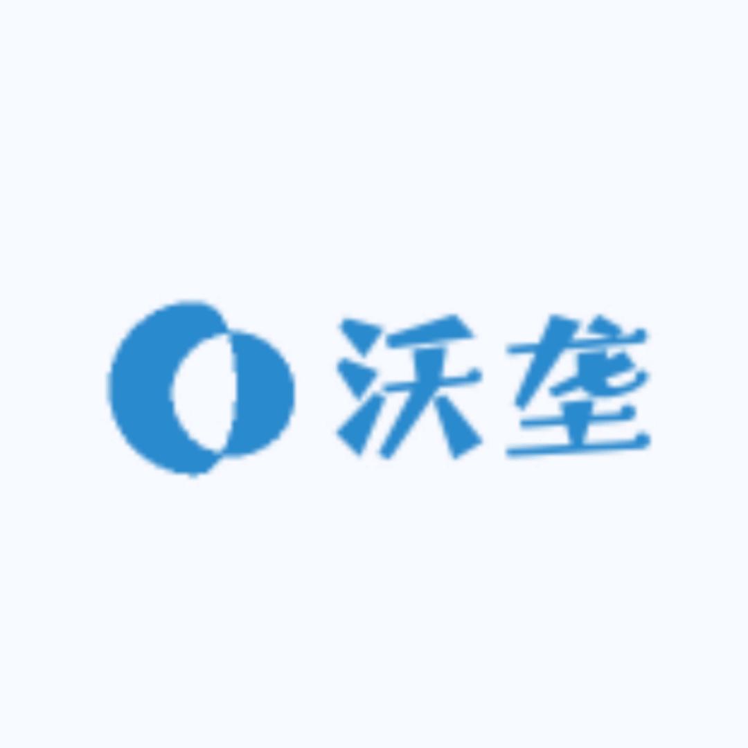 沃垄农资商贸
