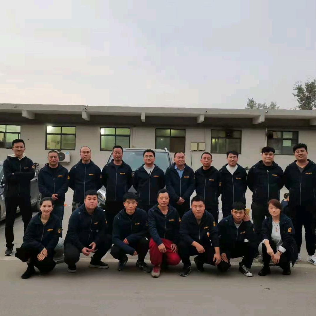 郑州鼎鲜商贸有限公司