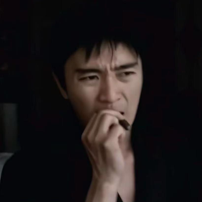 安必信