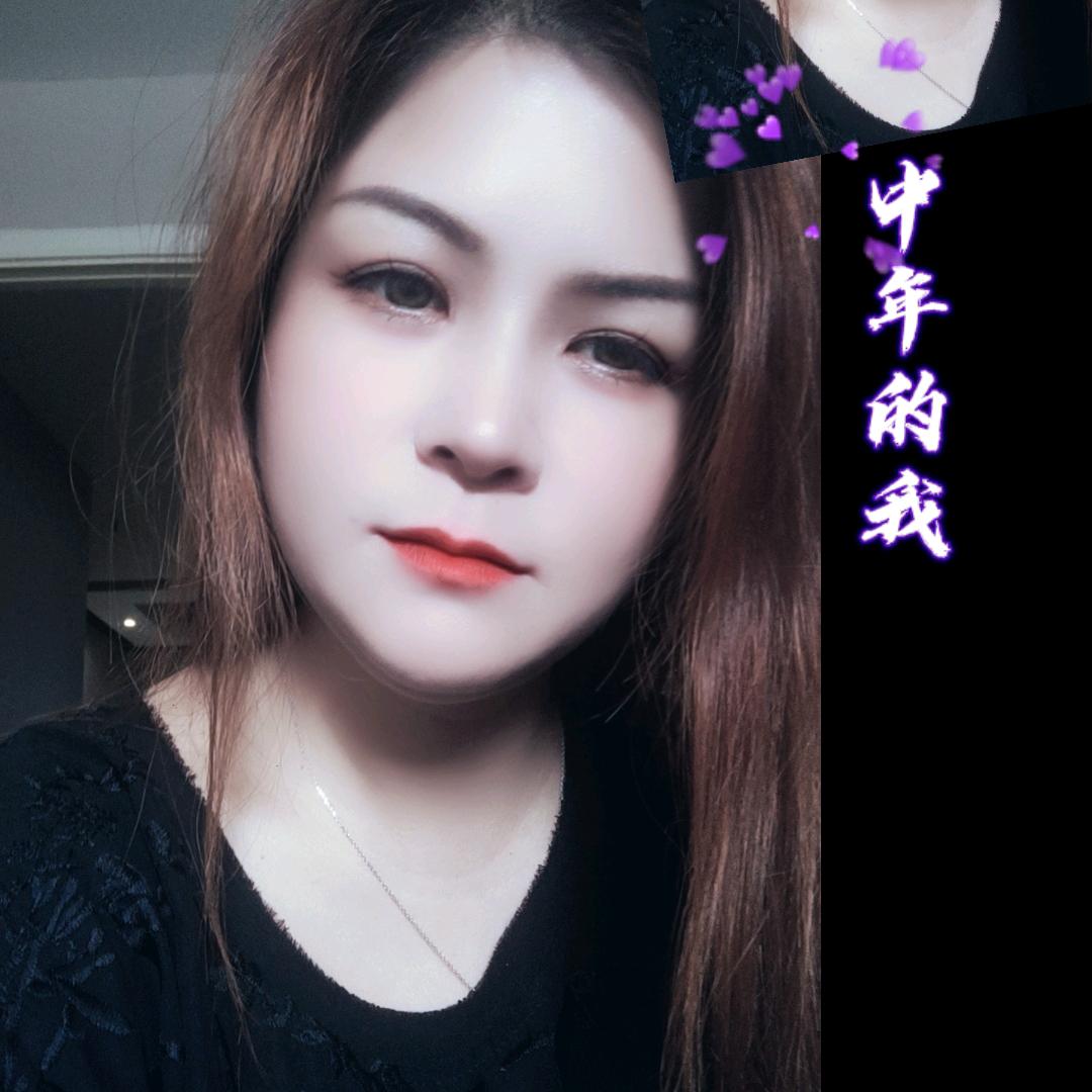 陈❤️艳
