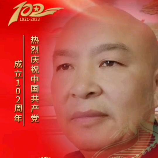 邓州富路源宾馆~王富田(高集驾校北边)