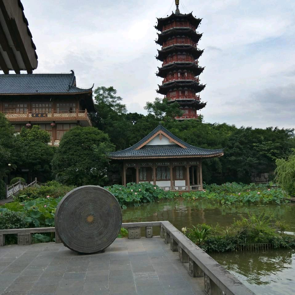 从新起点