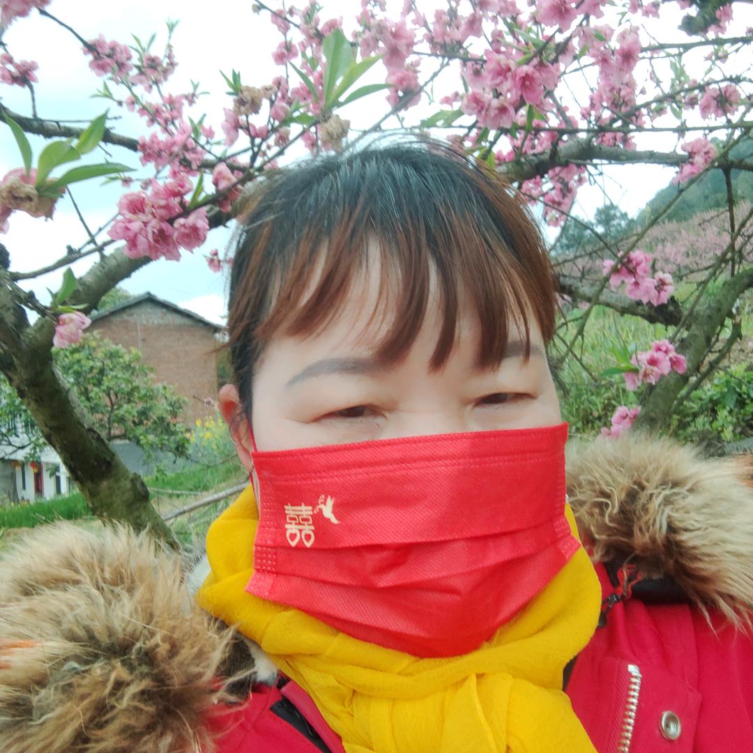 唐