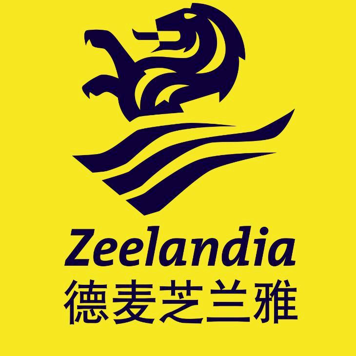 芝兰雅官方旗舰店