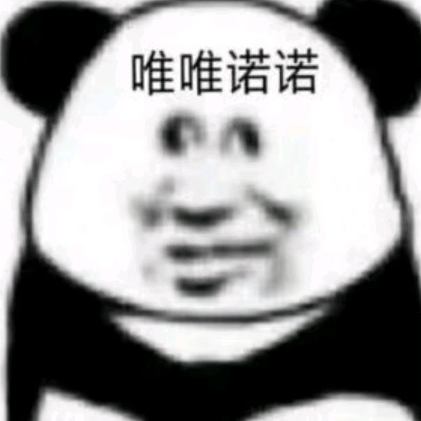 干羽毛