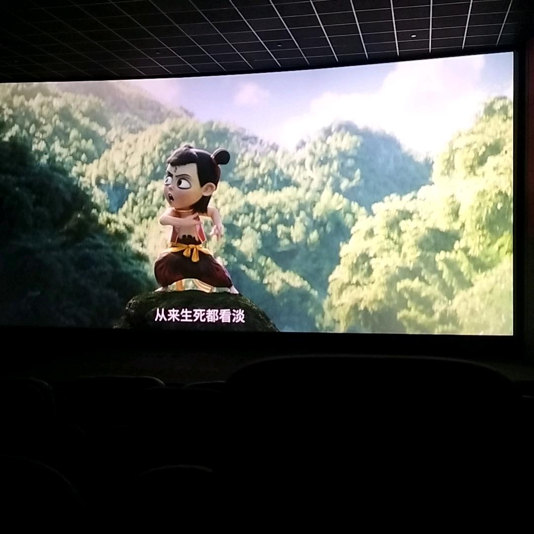 开心小珍珠
