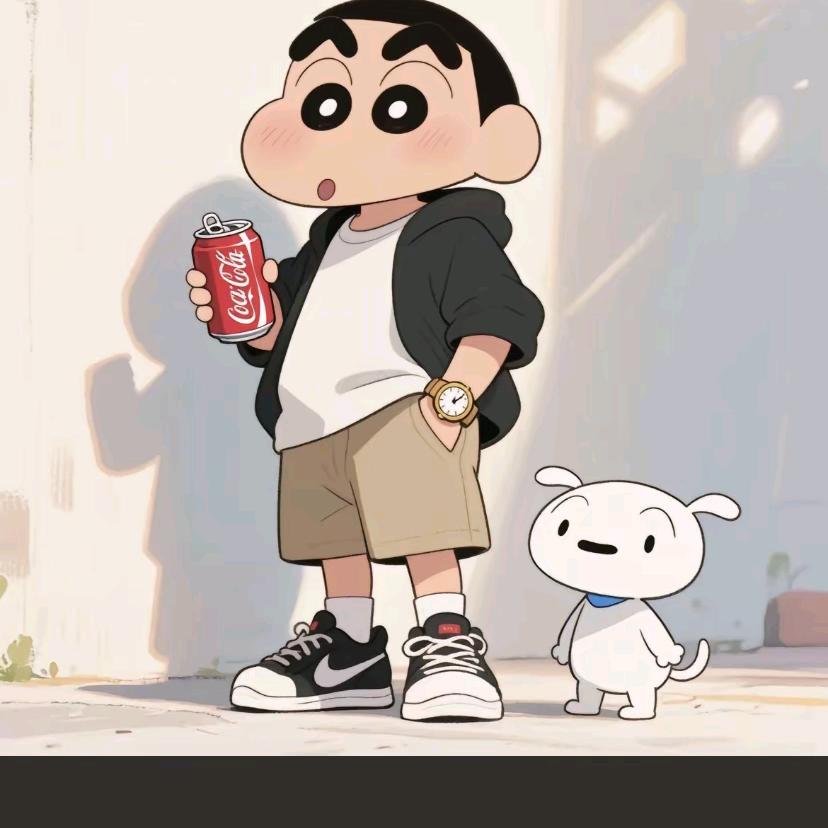 天行健，君子以自强不息