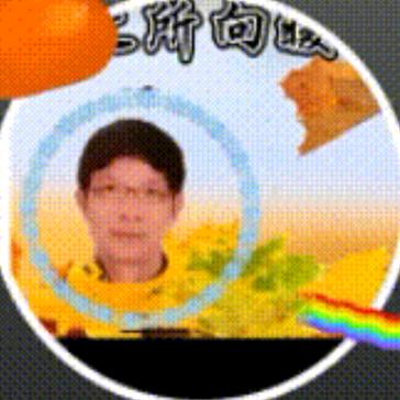 梧桐情感