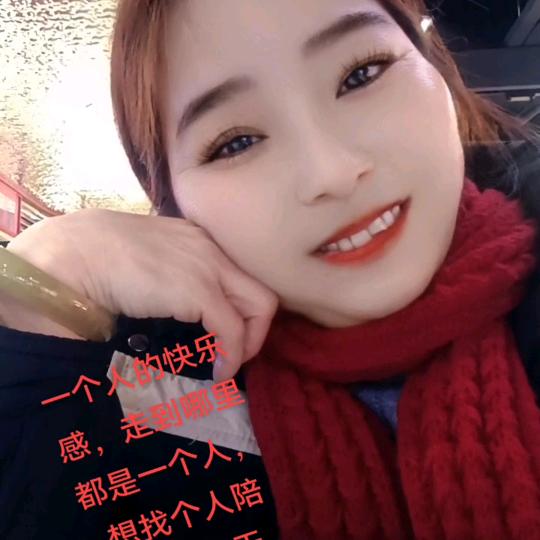 要拥有属于自己的幸福