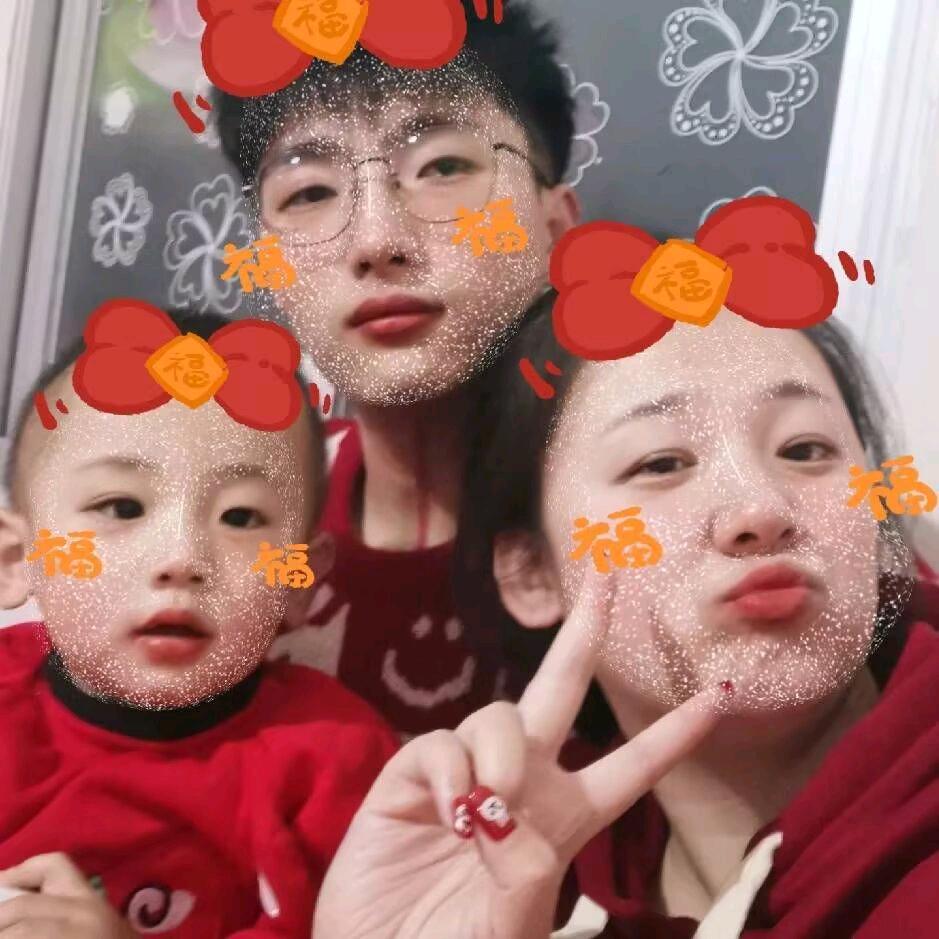 袁嘉瘦（已瘦20斤）