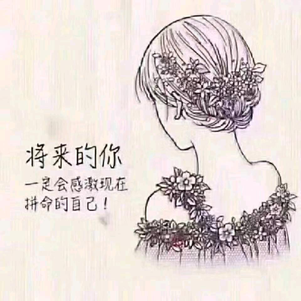 WLH   @拒绝私聊