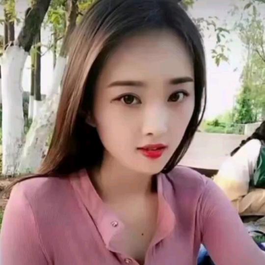 天子太阳